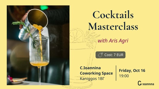 coctail master class