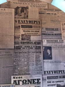 Ν. Αναστασόπουλος: Σημαντικός ο ρόλος των Χρήστου Χρηστοβασίλη και Ευθυμίου Τζάλλα στην Ιστορία του Τύπου 55 efimerides