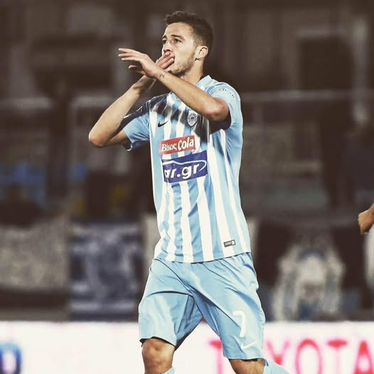 giakos