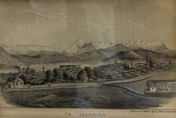 giannena tasos papastavros