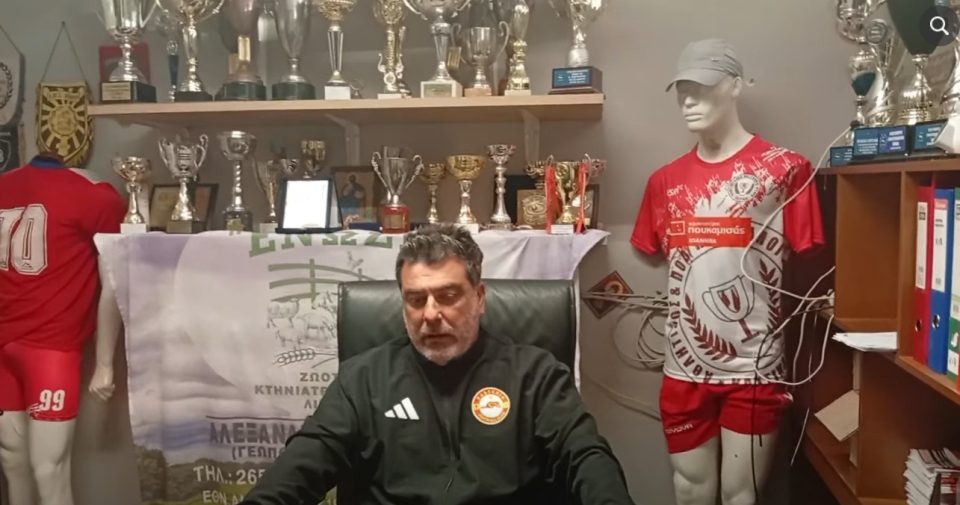 katsaros kastoria me katsika