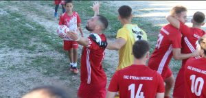 katsika pas goal skandali