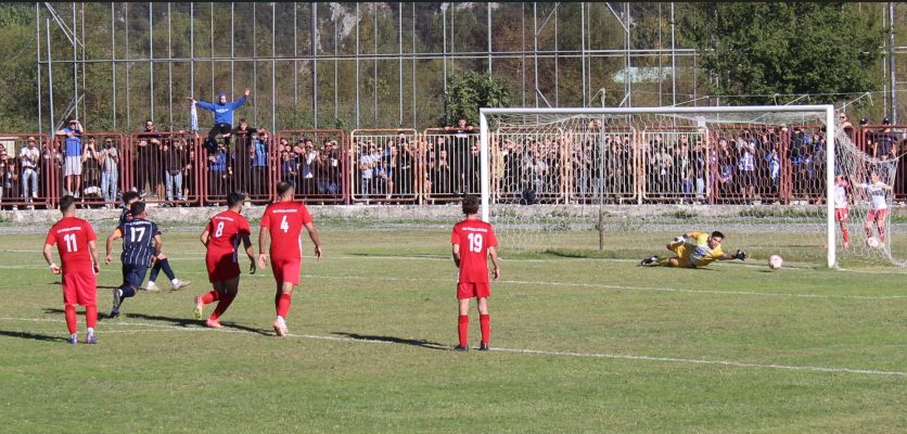 katsika pas penalti goal