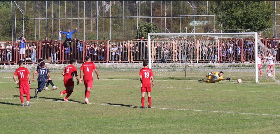 katsika pas penalti goal