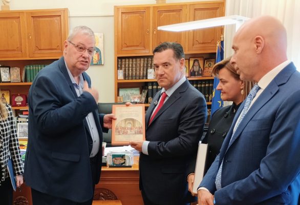 kaxrimanhs gewrgiadhs kefala amyras