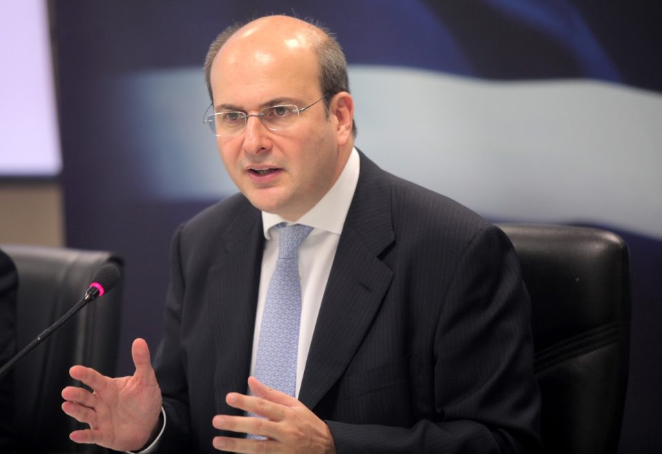 kostis hatzidakis