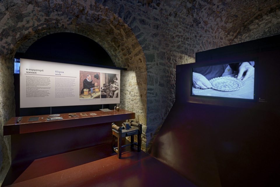mouseio argyrotexnias syrmaterh