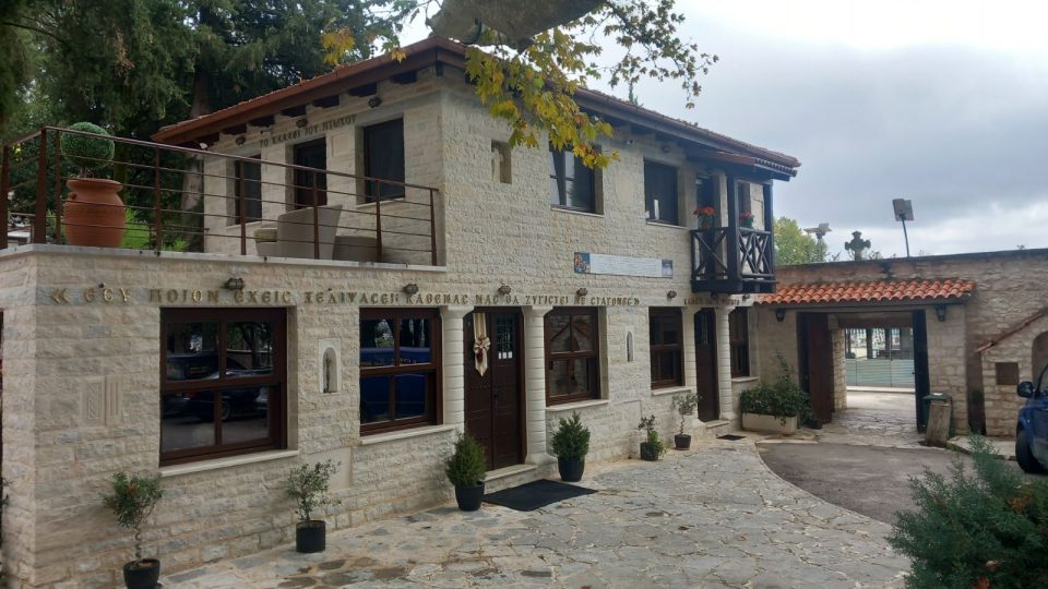 perivleptos