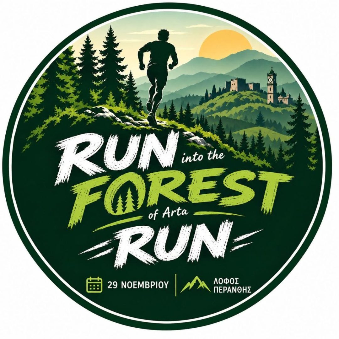 run into the forest ARTA scaled