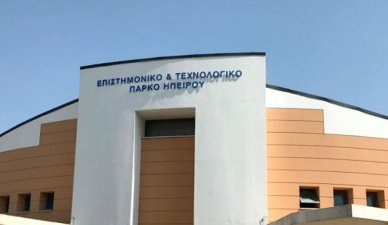 technologiko parko 0 0 0 0 1571901646
