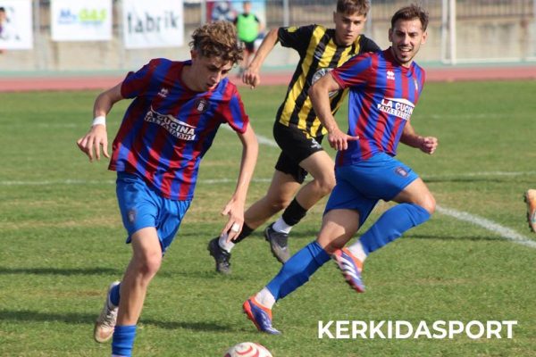 veria kerkida