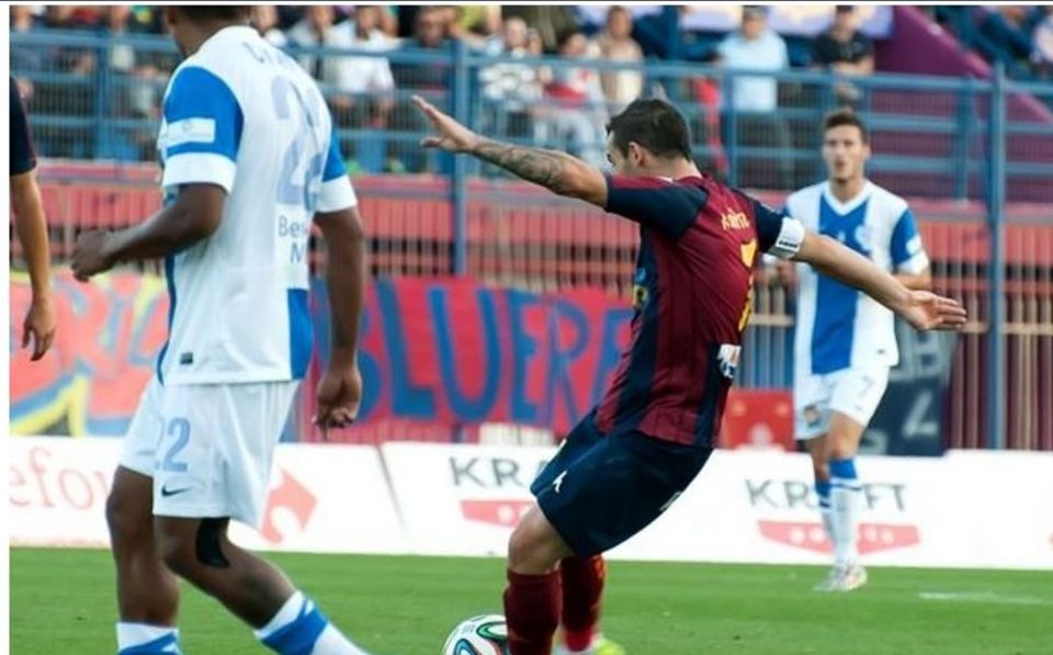 veria pas 2 0